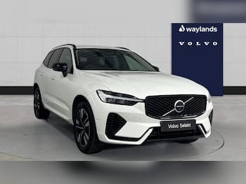 Used Volvo XC60 2026 for sale - 79794970: Photo