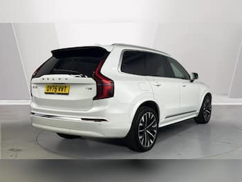 Used Volvo XC90 2025 for sale - 79533788: Photo