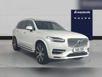 Used Volvo XC90 2021 for sale - 79497470: Photo