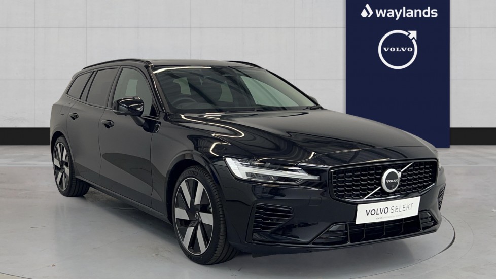 Used Volvo V60 for sale - 76023229: Photo 1