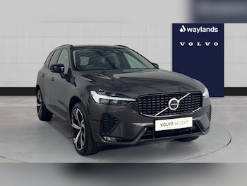 Used Volvo XC60 2025 for sale - 78941545: Photo