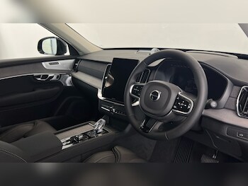 Used Volvo XC90 2025 for sale - 77047567: Photo