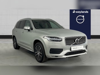 Used Volvo XC90 2020 for sale - 75636690: Photo