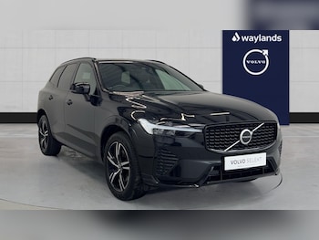 Used Volvo XC60 2021 for sale - 75509546: Photo