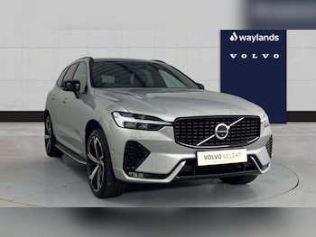 Used Volvo XC60 2023 for sale - 78581428: Photo