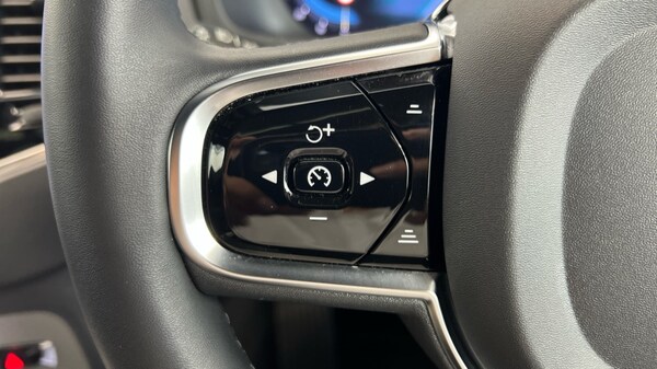 Used Volvo XC90 2023 for sale - 76191131: Photo 21
