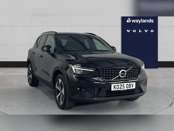 Used Volvo XC40 2025 for sale - 79582505: Photo