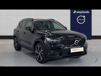 2021 - R-Design Pro, B4 AWD Mild Hybrid (Heated Front Seats, Rear Park Assist) Au 5-Door