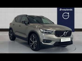 2021 - R-Design Pro, B5 AWD Mild Hybrid (Climate Pack, Wireless Phone Charger) Au 5-Door