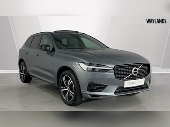 Used Volvo XC60 2021 for sale - 78499217: Photo