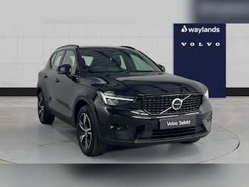 Used Volvo XC40 2023 for sale - 79485047: Photo