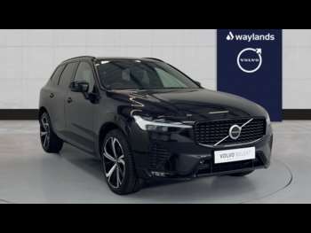 Used Volvo XC60 2022 for sale - 74904814: Photo