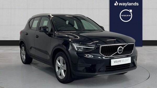 Used Volvo XC40 2022 for sale - 76191186: Photo 1