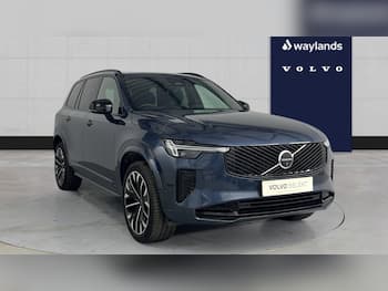Used Volvo XC90 2025 for sale - 79582514: Photo