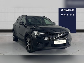 Used Volvo XC40 2023 for sale - 78518588: Photo