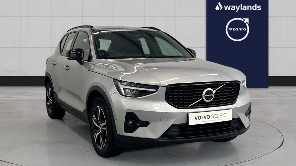Used Volvo XC40 2023 for sale - 76540030: Photo 1