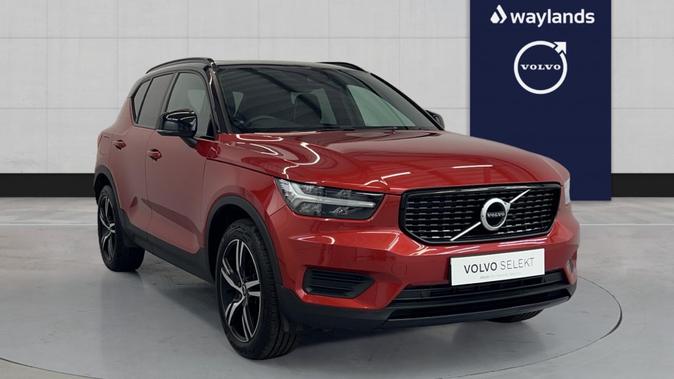 Used Volvo XC40 2022 for sale - 76092154: Photo 1