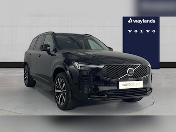 Used Volvo XC90 2025 for sale - 79362709: Photo