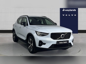 Used Volvo XC40 2026 for sale - 79590993: Photo