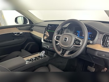Used Volvo XC90 2026 for sale - 78523535: Photo