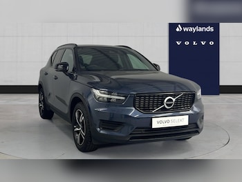 Volvo XC40 feature image