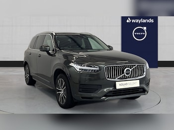 Used Volvo XC90 2021 for sale - 76540018: Photo