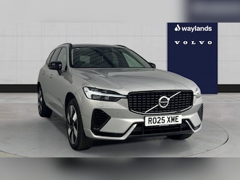 Used Volvo XC60 2025 for sale - 79101767: Photo