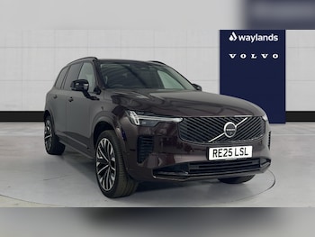 Used Volvo XC90 2025 for sale - 78706449: Photo