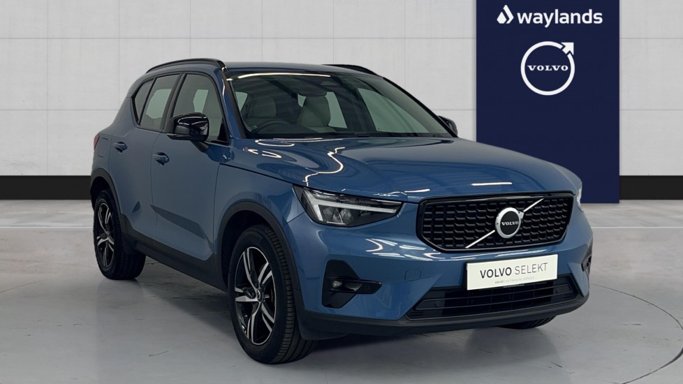 Used Volvo XC40 2022 for sale - 76420309: Photo 1
