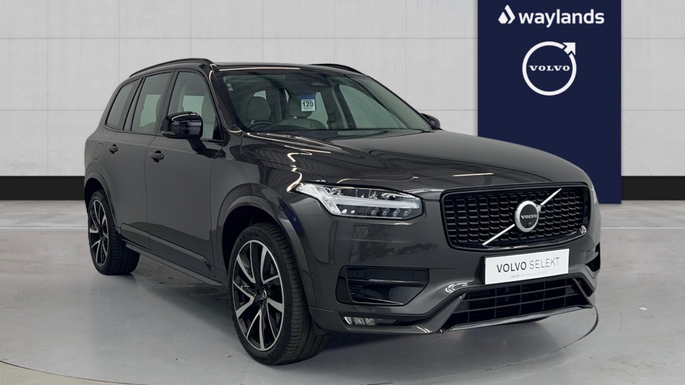 Used Volvo XC90 2022 for sale - 76018231: Photo 1
