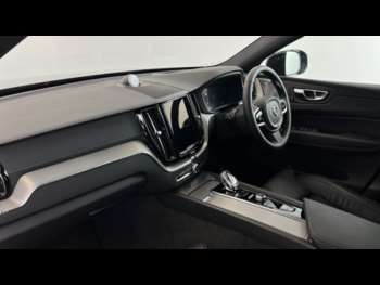 Used Volvo XC60 2024 for sale - 74488650: Photo