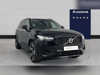 Used Volvo XC90 2023 for sale - 78637975: Photo