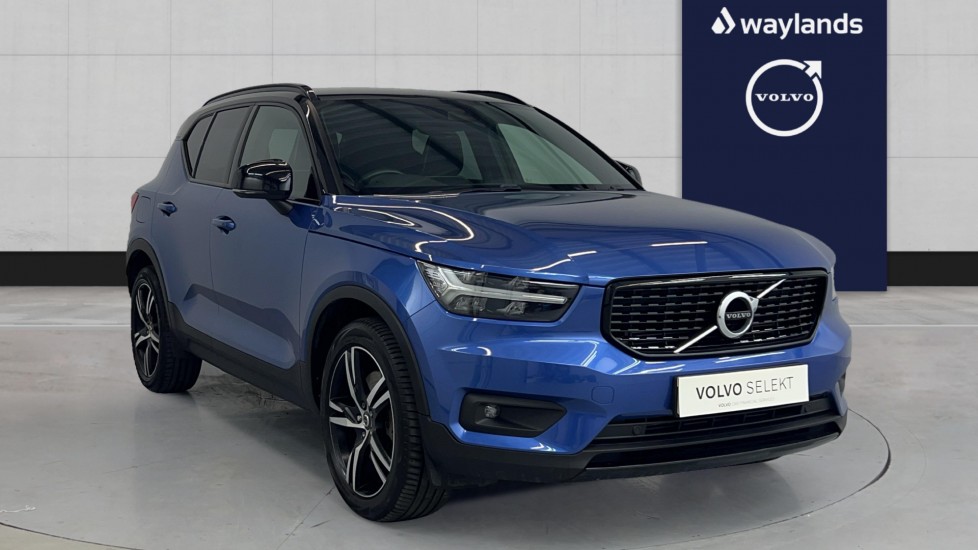Used Volvo XC40 2021 for sale - 76096092: Photo 1