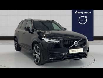 2022 - R-Design Pro, B5 AWD mild hybrid, 7 Seats Auto 5-Door