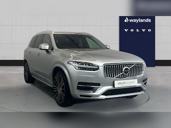 Used Volvo XC90 2021 for sale - 78364319: Photo