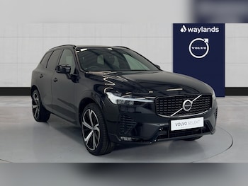 Used Volvo XC60 2022 for sale - 75472400: Photo