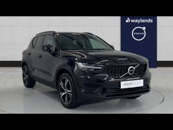 Used Volvo XC40 2022 for sale - 74943059: Photo