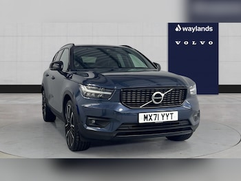 Used Volvo XC40 2021 for sale - 78973544: Photo