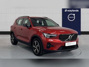 Used Volvo XC40 2022 for sale - 77170483: Photo