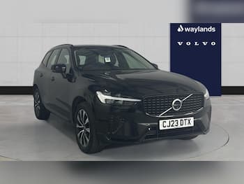 Used Volvo XC60 2023 for sale - 79861300: Photo