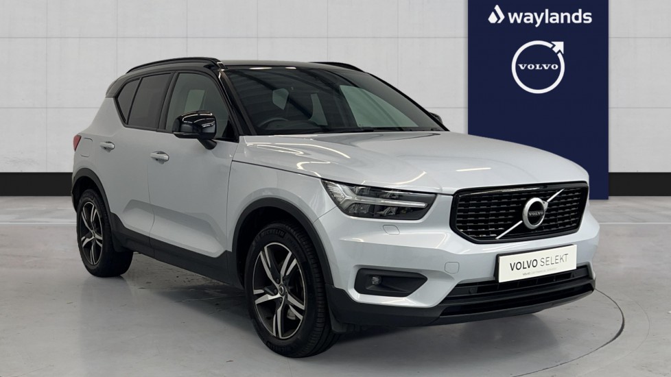 Used Volvo XC40 2021 for sale - 76074353: Photo 1