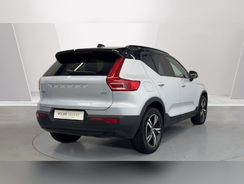Used Volvo XC40 2021 for sale - 76074353: Photo 2