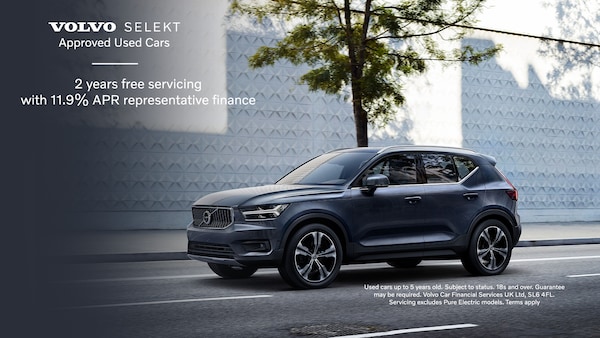 Used Volvo XC90 2022 for sale - 76216963: Photo 3