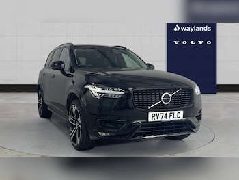 Used Volvo XC90 2025 for sale - 79485007: Photo
