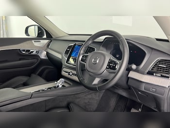 Used Volvo XC90 2025 for sale - 79485007: Photo