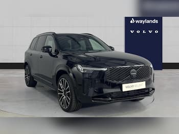 Used Volvo XC90 2026 for sale - 79688636: Photo