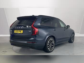 Used Volvo XC90 2026 for sale - 79490272: Photo