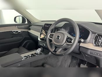 Used Volvo XC90 2026 for sale - 79490272: Photo