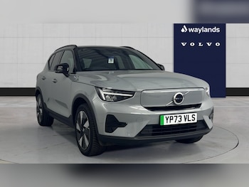 Used Volvo XC40 2023 for sale - 79202924: Photo