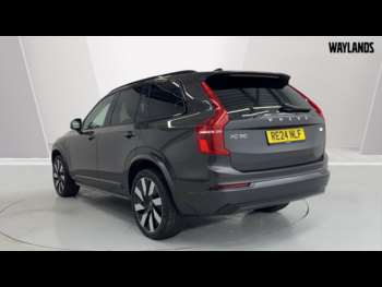Used Volvo XC90 2024 for sale - 74954879: Photo